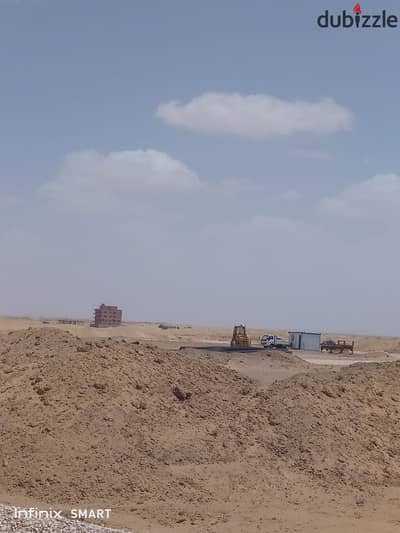 Land for Sale in New October, North of the Airport, Lottery 2018, Completion of Instalments