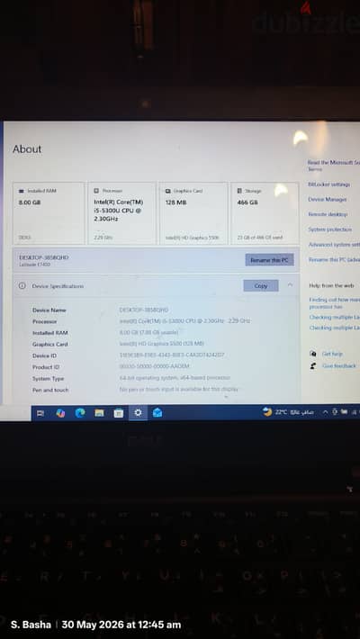 لابتوب ديل