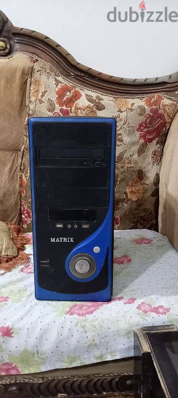 كيسة g41
