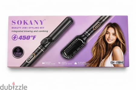 Babyliss (SOKANY)