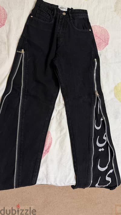 Asili jeans