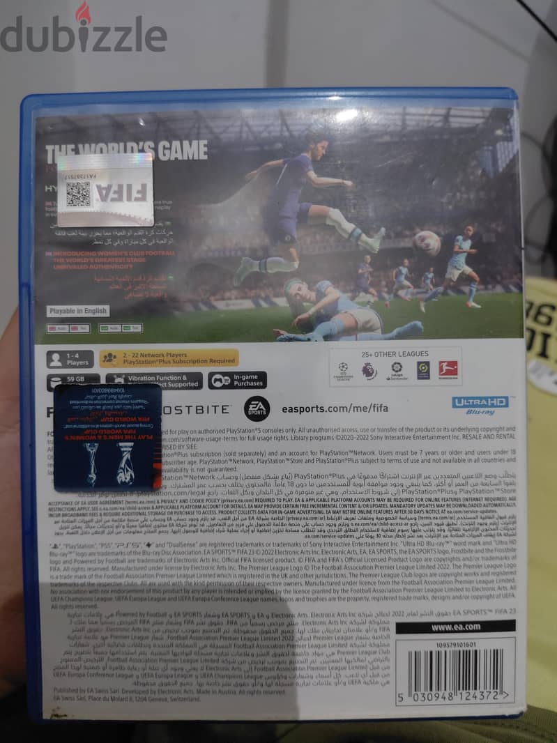 fifa 23 1