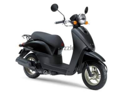 scooter Honda today