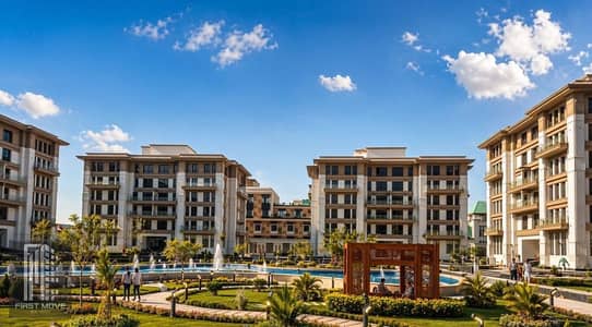 مباشرة امام الجامعة الامريكية شقة 3 غرف لقطة استلام فورى متشطبة بالتكيفات فى قلب التجمع الخامس