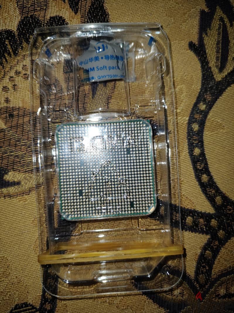 AMD FX-8300 95W Processor 3