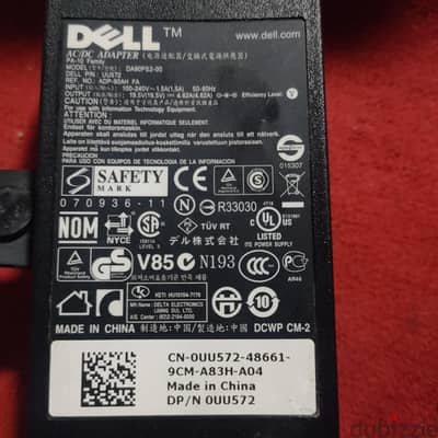 شاحن dell 90w
