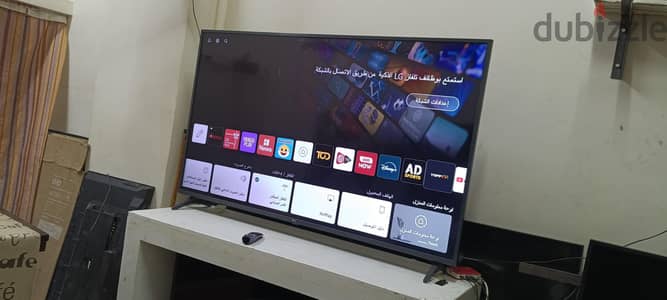ال جي 65 سمارت برسيفر داخلي 4k بريموت ماجيك صوتي