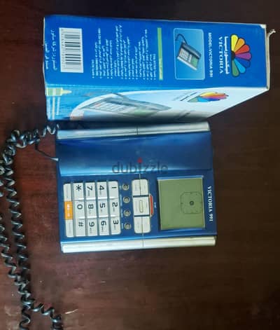 تليفون مكتبي باظهار رقم المتصل