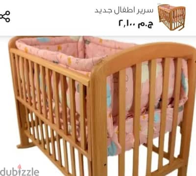 سرير اطفال  جديد بالمرتبة و البطانية و الملايه و لحاف وست مخدات للبيع