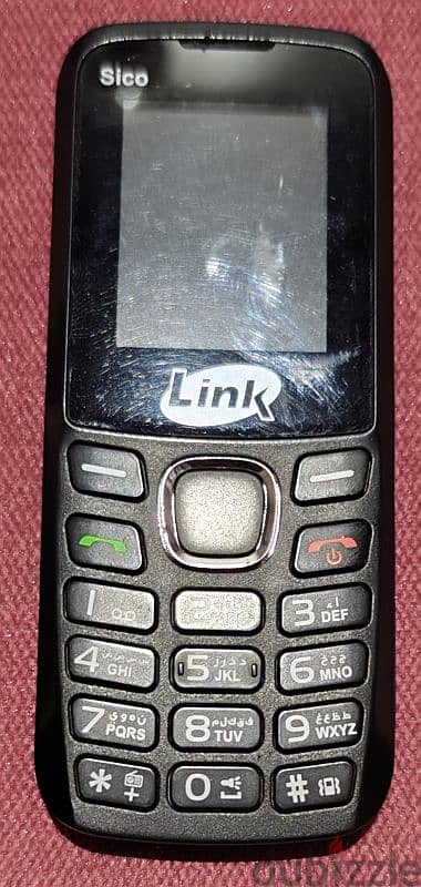 موبيل اتصال من sico link