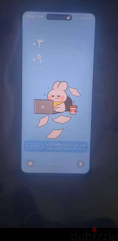 إنفنيكس هوت 50