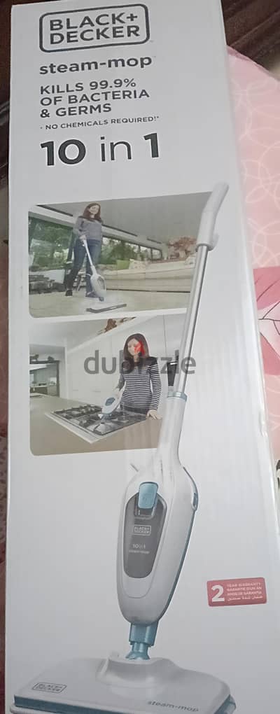 الاسماعيليه