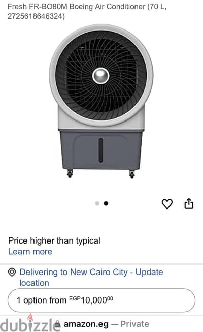 Fresh FR-BO80M Boeing Air Conditioner (70 Liter)
