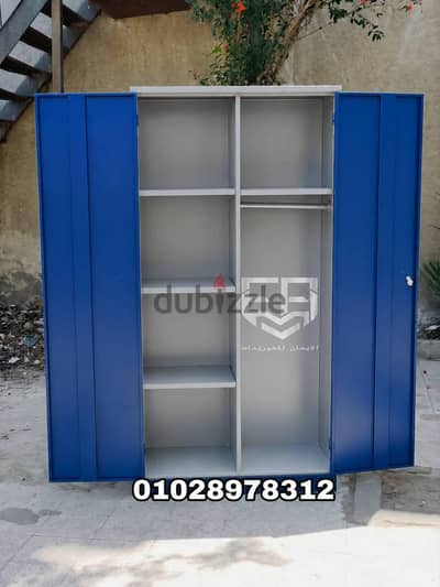دولاب صاج محمل ضلفتين