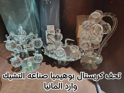وارد المانيا من اصل 15000 جنيه ومش موجودين في مصر كلها لو بالختم الاص