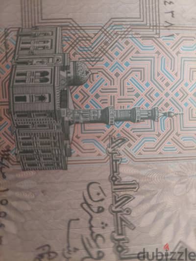 عملة فئة 25ج ب500ج قديمة