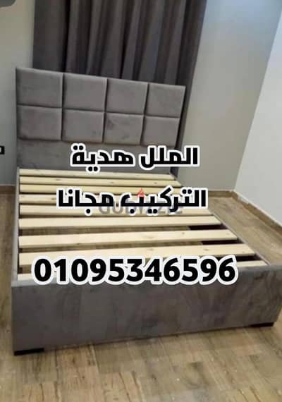 سرير كبوتنية بجميع المقاسات سراير وضمان خمس سنوات واستلام فورى