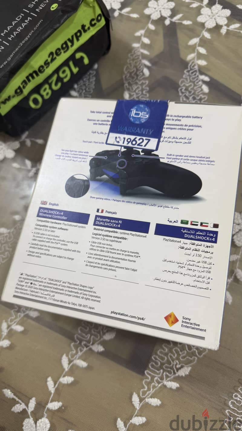 جويستيك 4 جديد pro 1