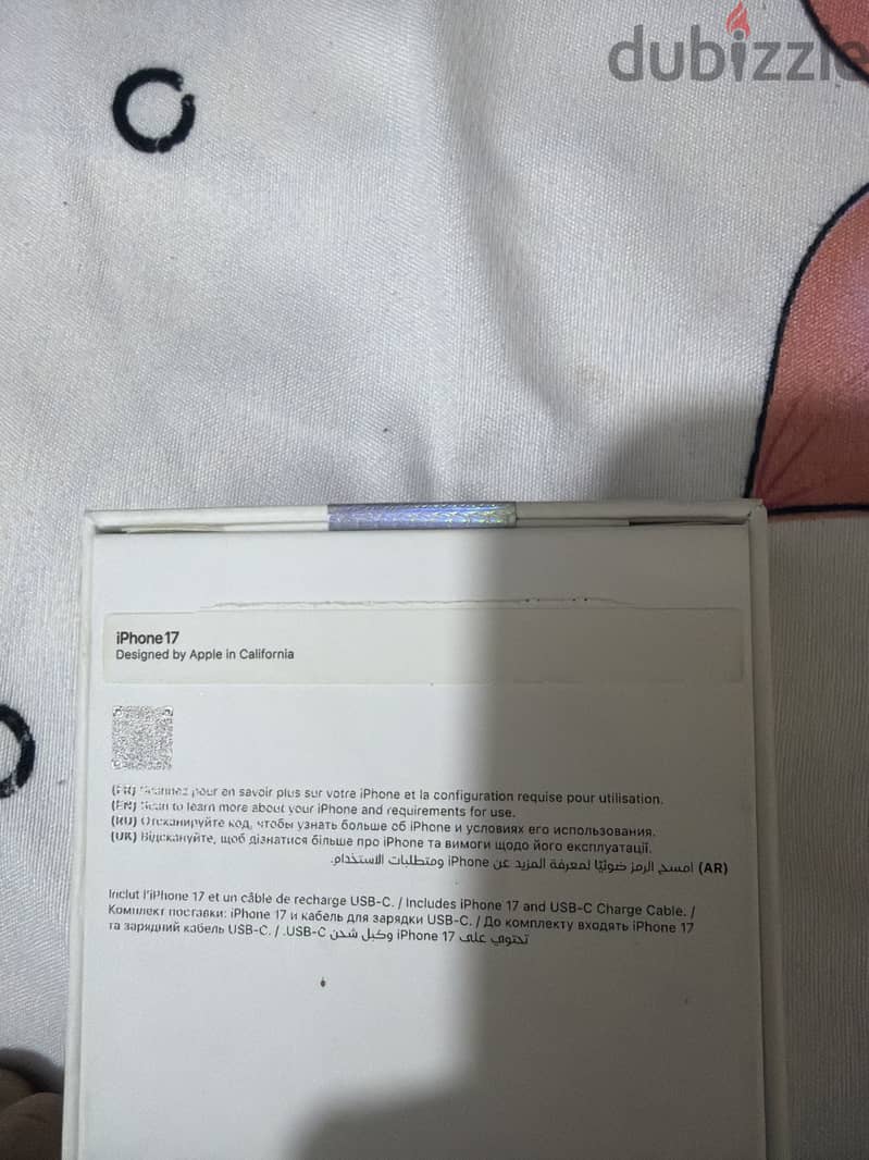 Apple - iPhone 17 8