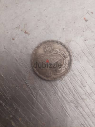 عملة فئة 25ج