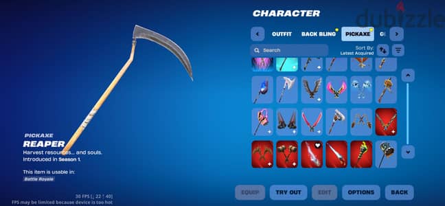 اكونت فورتنايت
