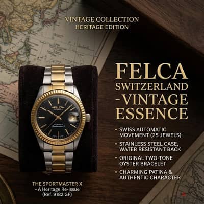 Folca Sportmaster X