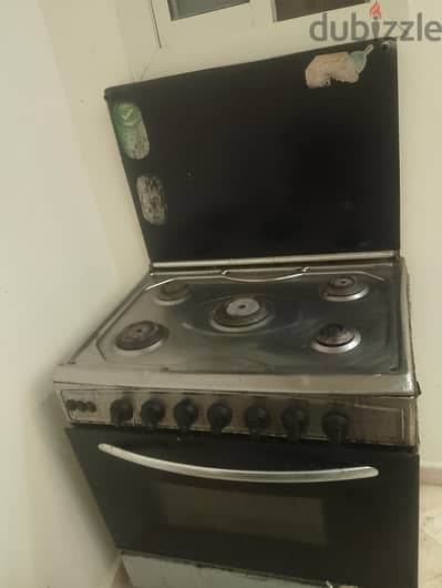 بوتاجاز خمسة شعلة