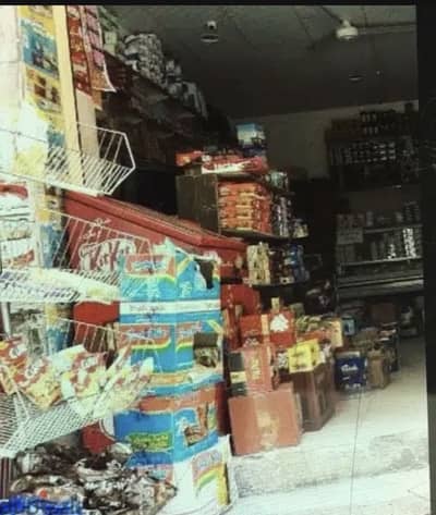 محل تجاري للبيع