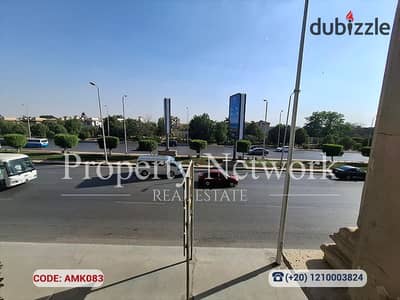 Fully Finished 3BR Apartment 282m | El Choueifat New Cairo 6 AC Units