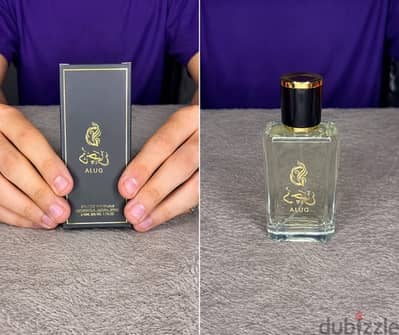 عطور صيفي