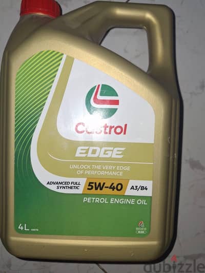 كاسترول ايدج ١٠٠٠٠٠