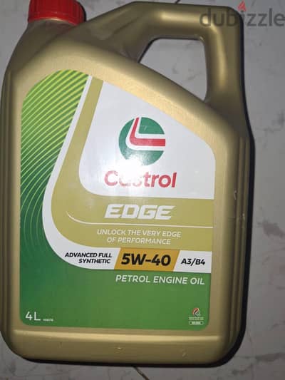 زيت كاسترول ايدج