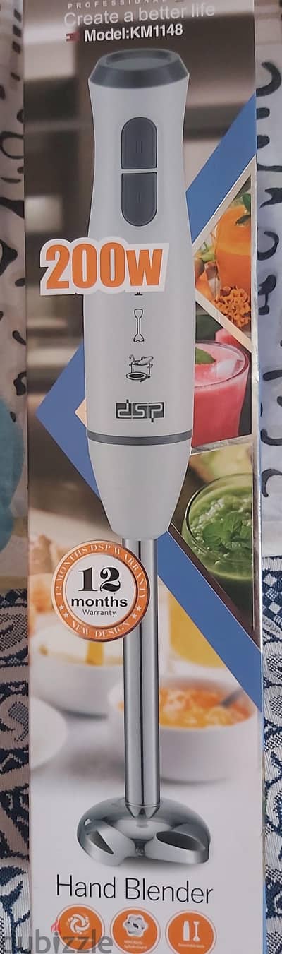 Dsp hand Blender 200w