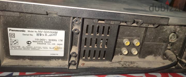 DVD Panasonic