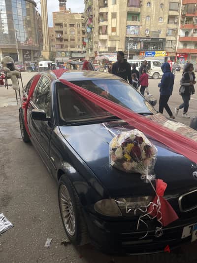 الشروق ٢