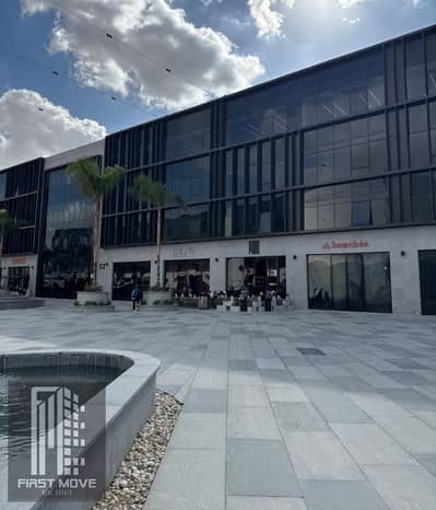 Directly on 90th Street, receive your commercial unit immediately in Golden Gate Mall, Fifth Settlement with installments available