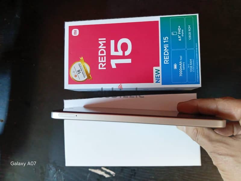 شاومي ردمي 15 5G 2