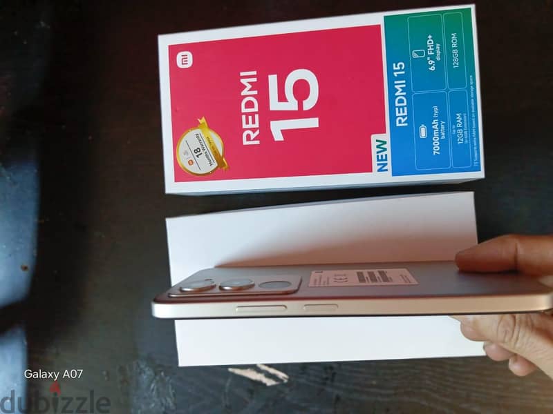 شاومي ردمي 15 5G 5