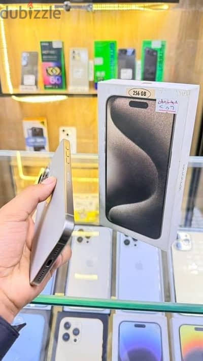آبل - آيفون 15 برو ماكس