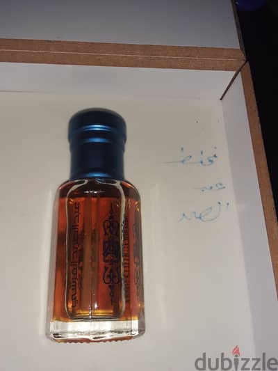 مخلط تعيق ١٥ سنة