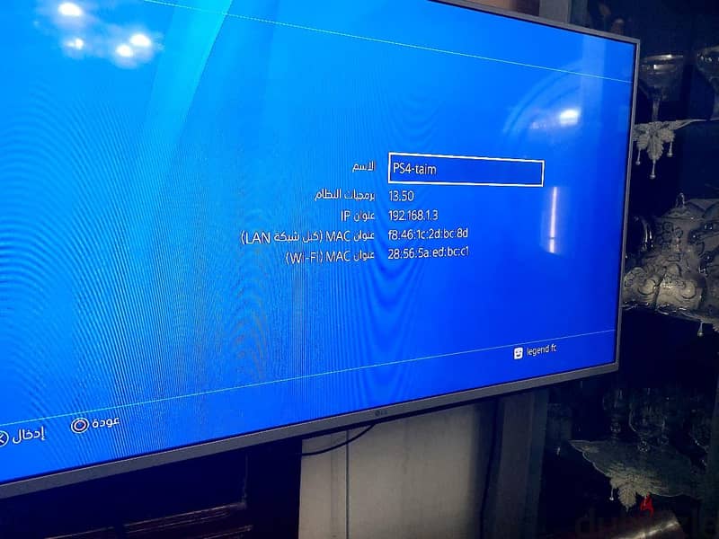 playstation 4 pro 3