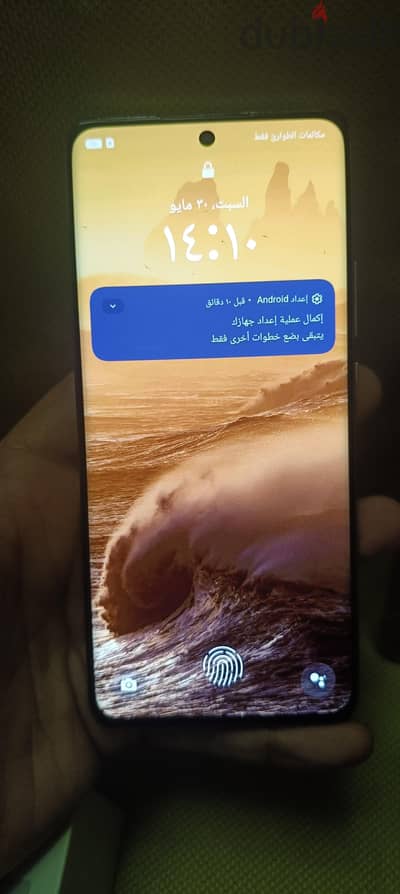 اوبو رينو 10 برو