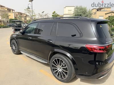 التجمع الخامس