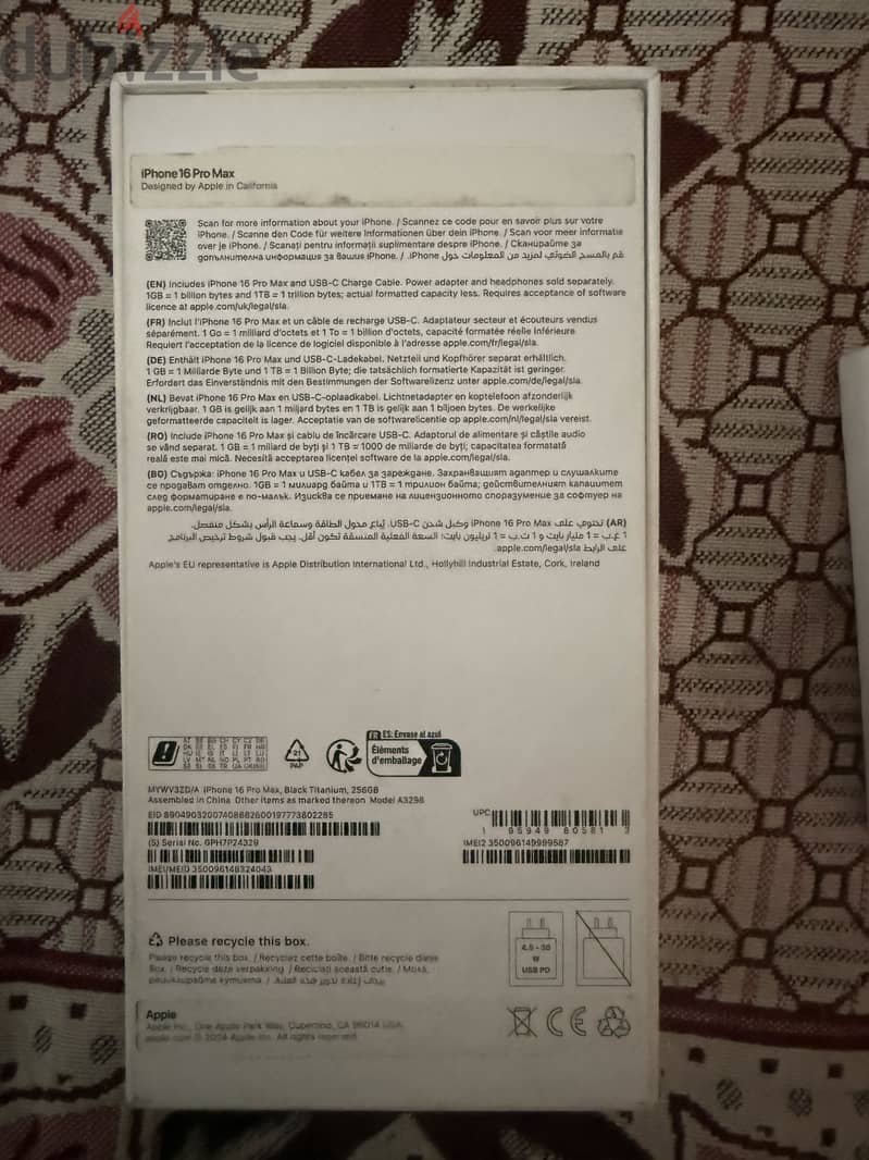 Apple - iPhone 16 Pro Max 1