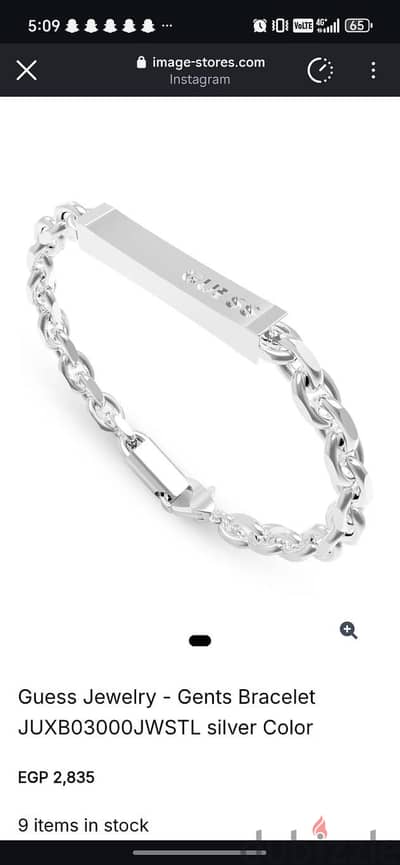 Original guess bracelet
