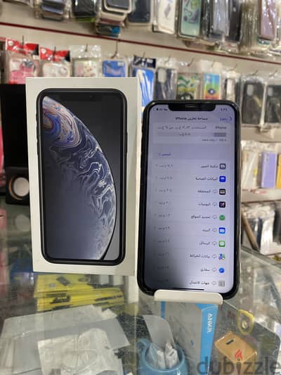 آبل - آيفون اكس ار