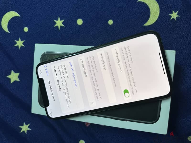 Apple - iPhone XS 1