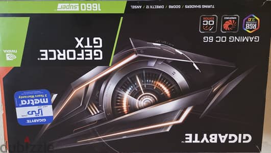 nVidia 1660 Super