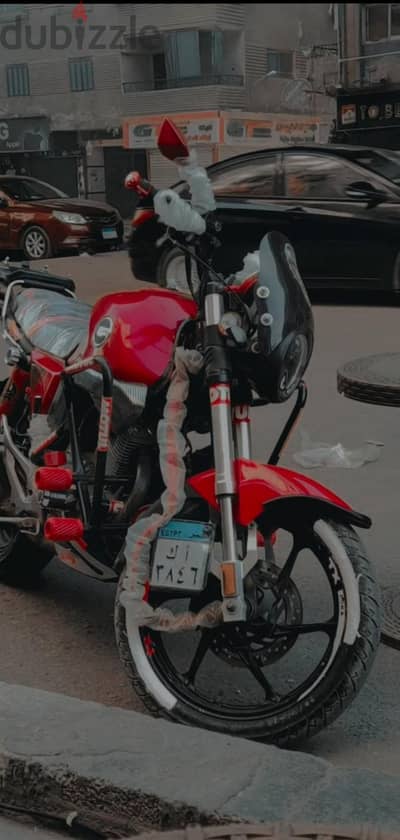 هوجن V250 موديل 2021