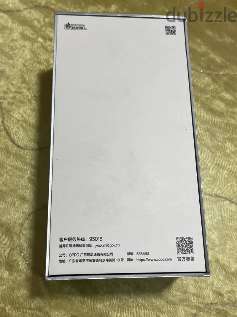 OPPO Find X9 Pro 3